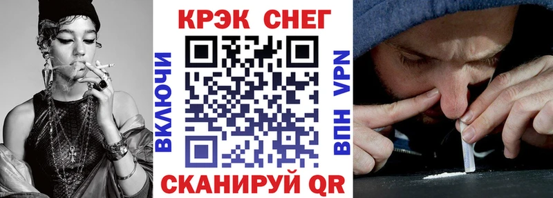 Наркошоп купить ГАШИШ  А ПВП  Меф мяу мяу  МАРИХУАНА  Суворов