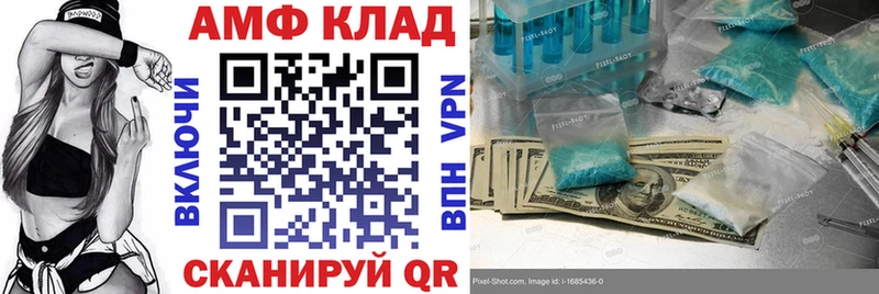 Купить  Суворов  АМФ Premium 