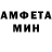 Бутират GHB Chingiz D4