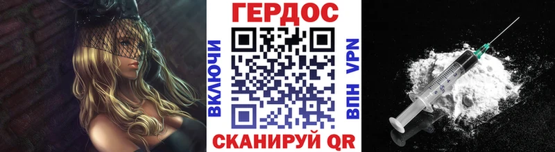 Купить  Суворов  Героин афганец 