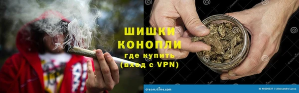 альфа пвп Михайловск