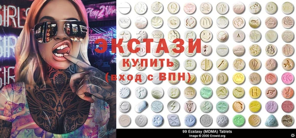 spice Михайлов