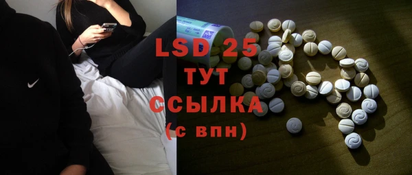spice Михайлов