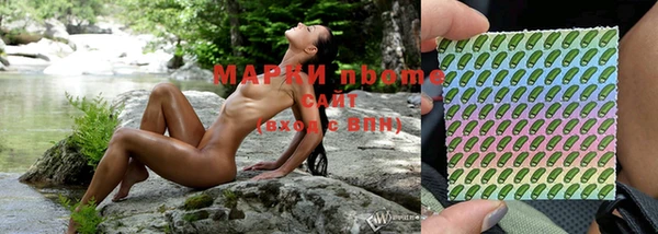 спайс Михайловка