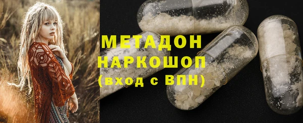spice Михайлов