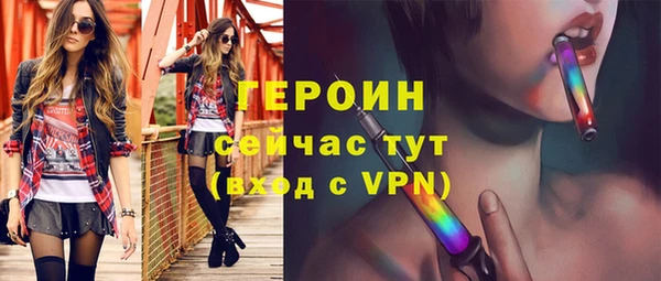 spice Михайлов