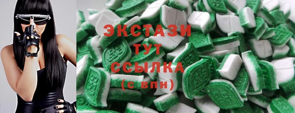 спайс Михайловка