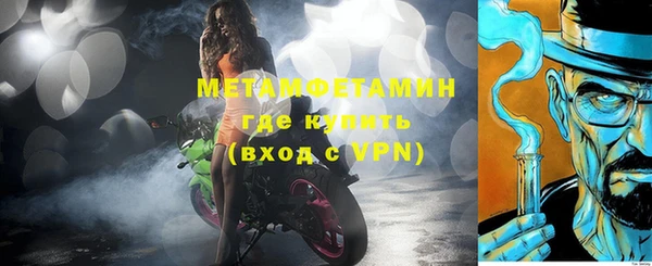 spice Михайлов
