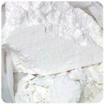 Кокаин Перу  Cocaine Peru VHQ в Суворове