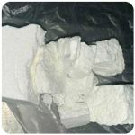 Кокаин Колумбия  Cocaine Colombia  VHQ 99% (fishscale) в Суворове