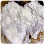 Кокаин Боливия Cocaine Bolivia  VHQ 97,1% в Суворове