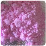Кокаин Венесуэла  розовый  (Cocaine Venezuela)  VHQ 98.9%  в Суворове